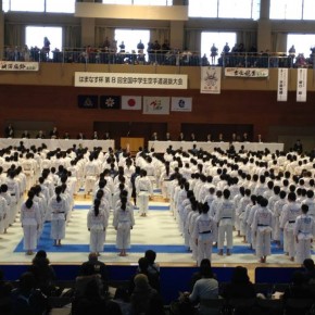 3/28-30 はまなす杯第8回全国中学生空手道選抜大会 3/28-30 はまなす杯第8回全国中学生空手道選抜大会