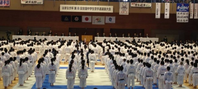 3/28-30 はまなす杯第8回全国中学生空手道選抜大会 3/28-30 はまなす杯第8回全国中学生空手道選抜大会